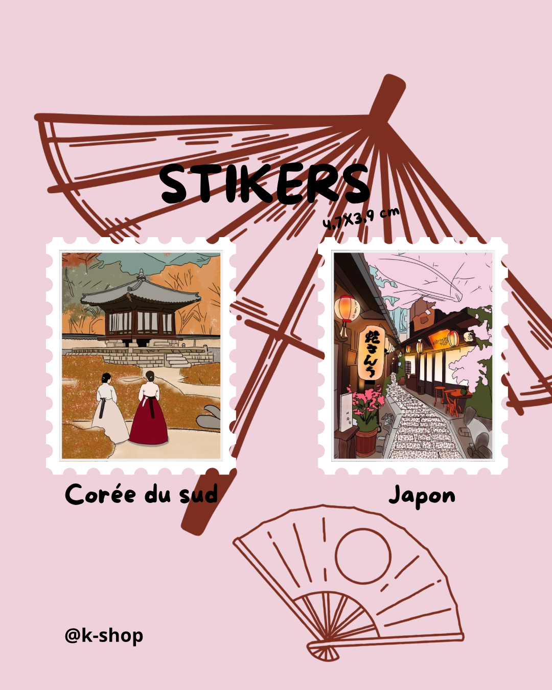 Stickers holographique ￼